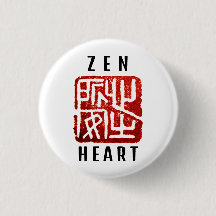 'Zen Heart' Calm In The Heart