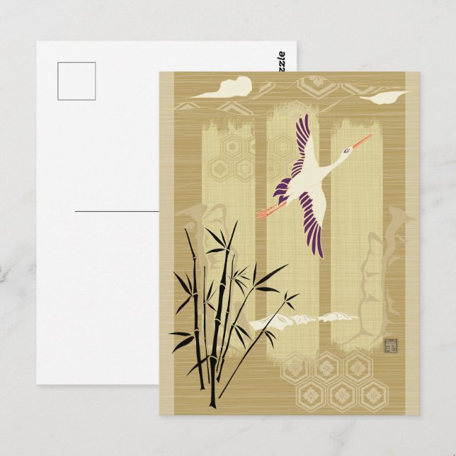 Zen Island Postcard (Front/Back)