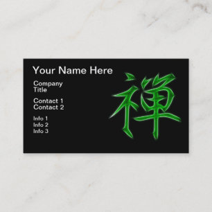 Zen Japanese Kanji calligraphy Symbol Business Card