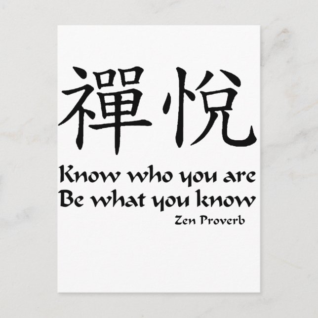 Zen Joy -  Know Who You Are Postcard (Front)