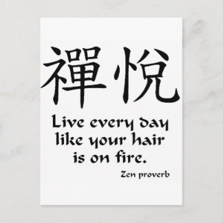 Zen Joy - Live Every Day Postcard
