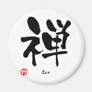 Zen KANJI Magnet