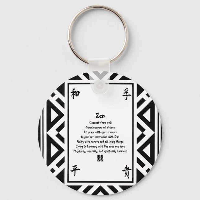 Zen Key Ring (Front)