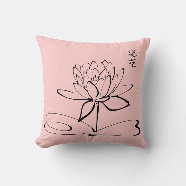 Zen Lotus Flower Cushion (Front)