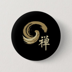 Zen Meditation Buddhist Japanese Yoga Tai Chi 6 Cm Round Badge