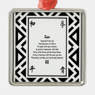 Zen Metal Tree Decoration