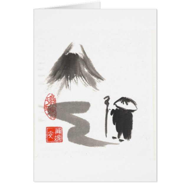 Zen Monk on Journey (Front)