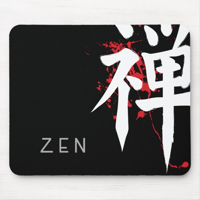 Zen Mousepad (Front)