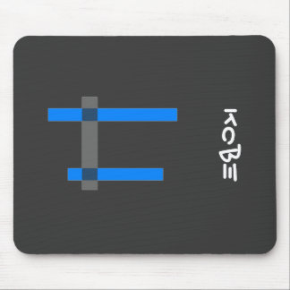 Zen Mousepad