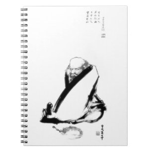 Zen painting of Daruma (Bodhidharma)  by Shokada Notebook