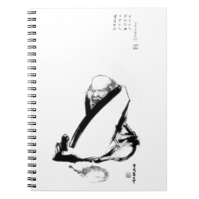 Zen painting of Daruma (Bodhidharma)  by Shokada Notebook (Front)
