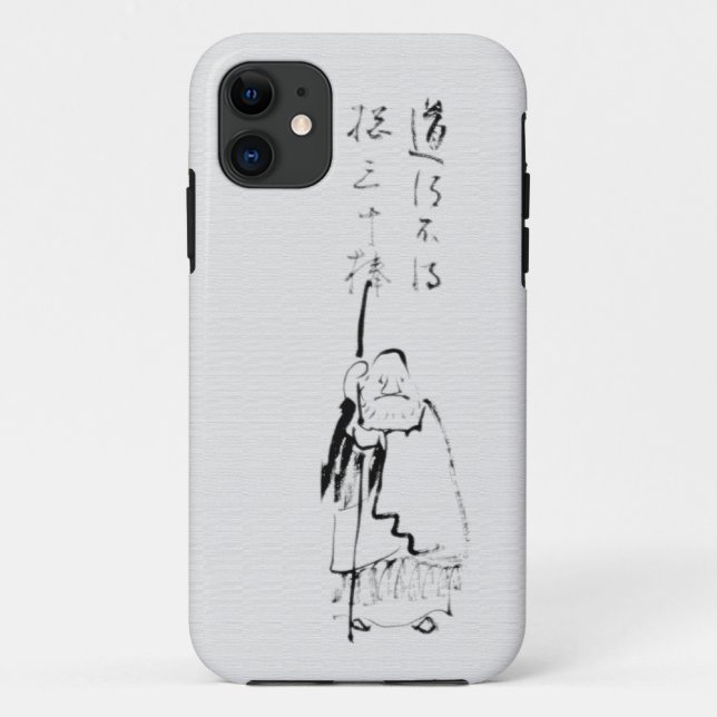 Zen painting Sengai Case-Mate iPhone Case (Back)