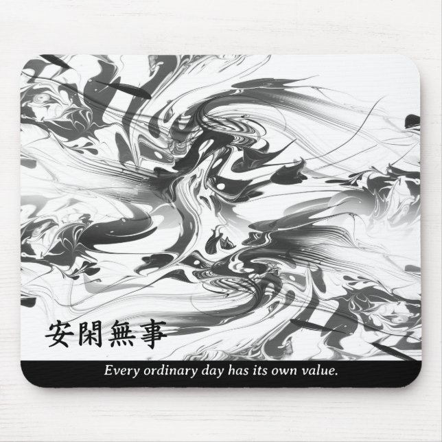 Zen Quote Monochrome Oriental Kanji Mouse Pad (Front)
