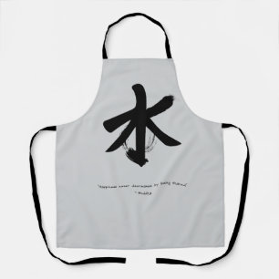 Zen Quote: Wisdom and Meditation Apron