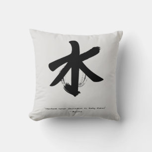 Zen Quote: Wisdom and Meditation  Cushion
