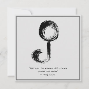 Zen Quote: Wisdom and Meditation Invitation