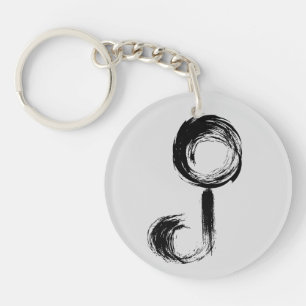 Zen Quote: Wisdom and Meditation Key Ring