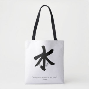 Zen Quote: Wisdom and Meditation Tote Bag