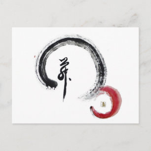 Zen Red - Enso Postcard