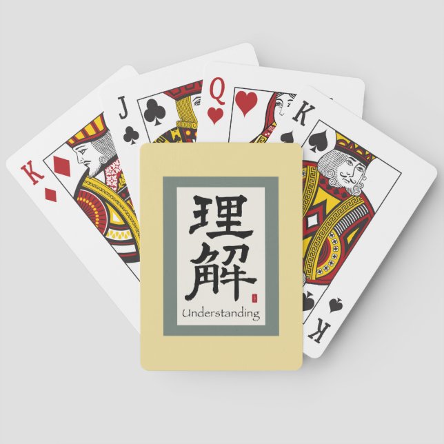 Zen Scroll "Understanding" Playing Cards (Back)