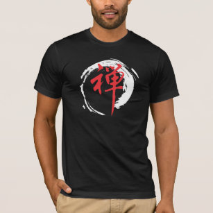 Zen Symbol Enzo Circle Harmonious Elegance T-Shirt