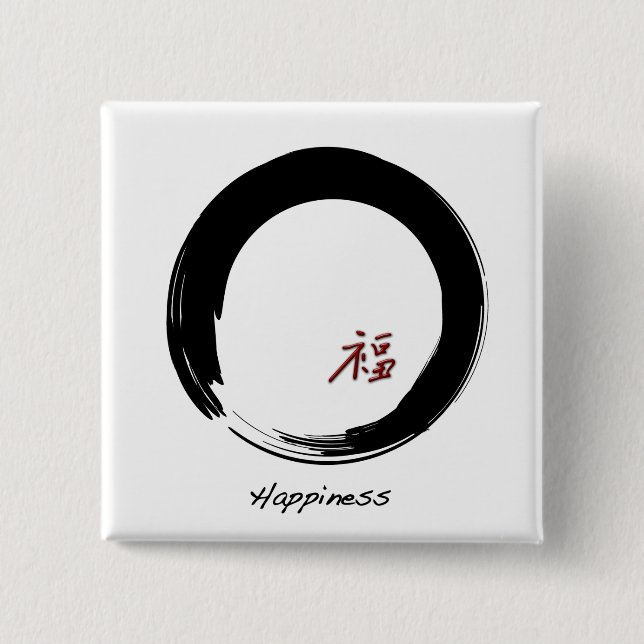 Zen Symbol with Happiness Character 15 Cm Square Badge (Front)