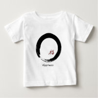 Zen Symbol with Happiness Character