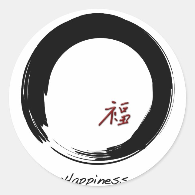 Zen Symbol with Happiness Character Classic Round Sticker (Front)