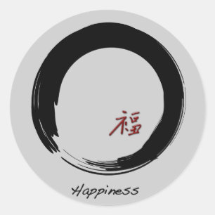 Zen Symbol with Happiness Character Classic Round Sticker