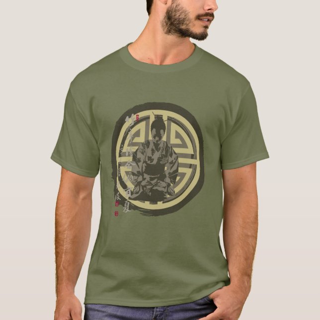 Zen T-Shirt (Front)