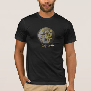 Zen t-shirt with yin yang symbol