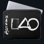 ZEN: "The Universe" by Sengai Gibon Laptop Sleeve<br><div class="desc">"The Universe" by Sengai Gibon</div>