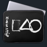 ZEN: "The Universe" by Sengai Gibon Laptop Sleeve<br><div class="desc">"The Universe" by Sengai Gibon</div>