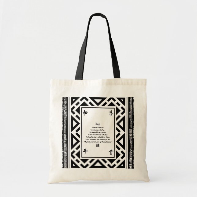 Zen Tote Bag (Front)