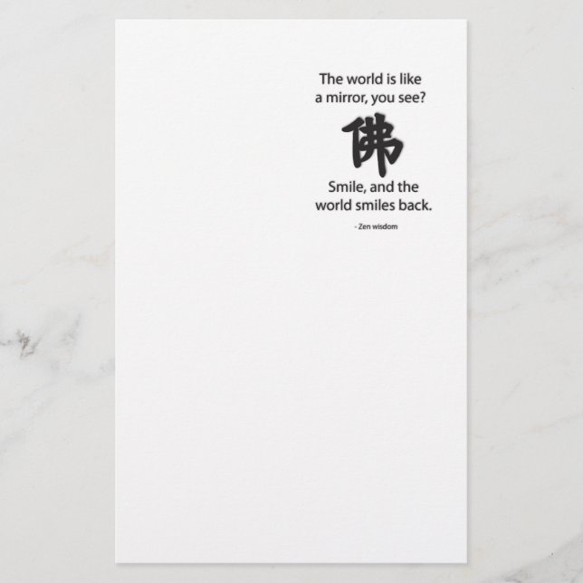 Zen Wisdom - We Get What We Give Stationery (Front)