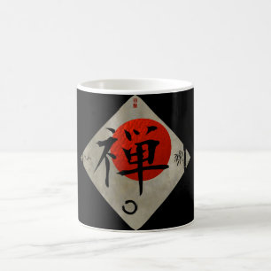 Zen with Ensō Circle #2 Coffee Mug
