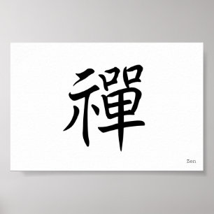 Zen, Zen Poster
