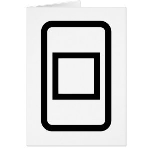 Zener Card   Hollow Square Card