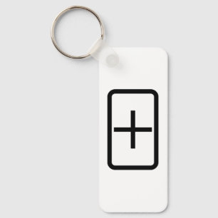 Zener Card   Plus Sign Key Ring