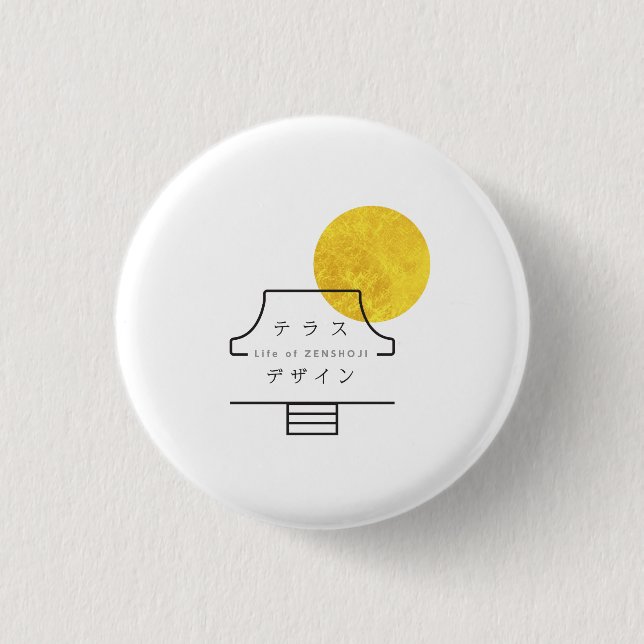 Zenshoji Can Badge S (Front)