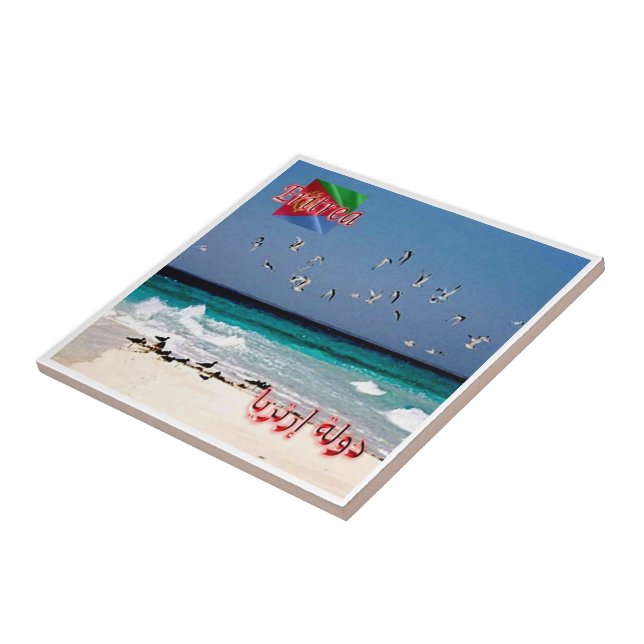 zER008 ERITREA, Eritrean Coast, Africa, Ceramic Tile (Side)