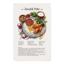 Zeresk Polo Watercolor Illustration | Persian food