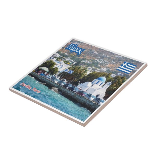zGR044 PAROS, Greece, Ceramic Tile (Side)
