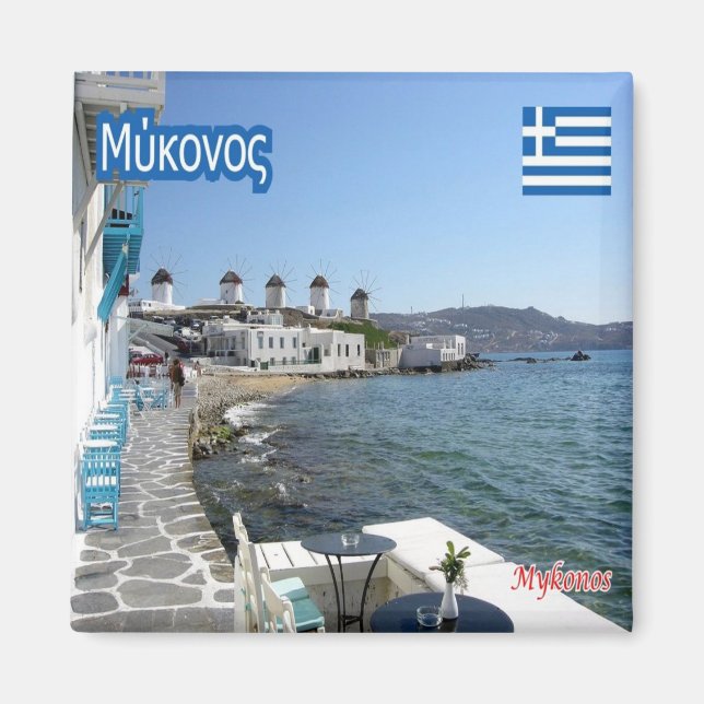zGR050 MYKONOS Greece, Fridge Magnet (Front)