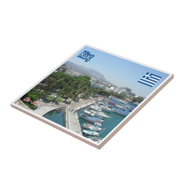 zGR056 KOS Greece, Ceramic Tile (Side)