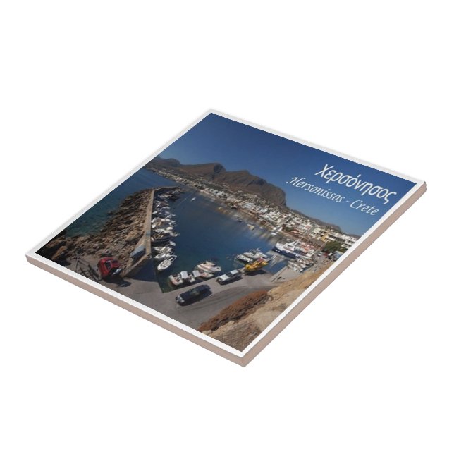 zGR059 HERSONISSOS Greece, Ceramic Tile (Side)
