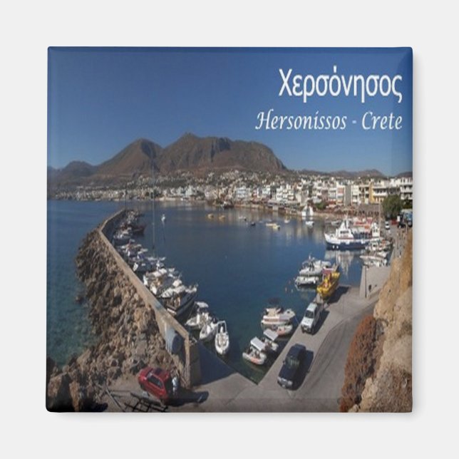zGR059 HERSONISSOS Greece, Fridge Magnet (Front)