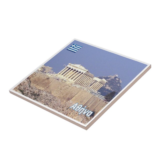 zGR067 ATENE Parthenon, Greece, Ceramic Tile (Side)