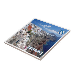 zGR073 SANTORINI Thera, Greece, Ceramic Tile