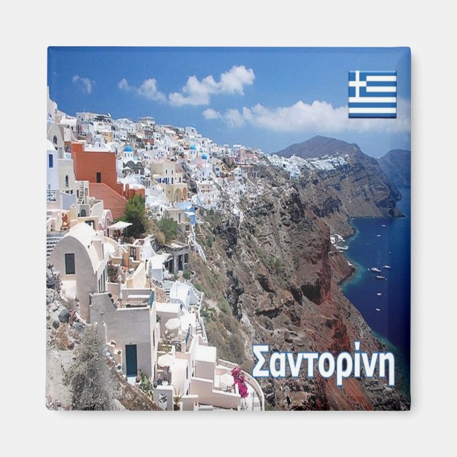 zGR073 SANTORINI Thera, Greece, Fridge Magnet (Front)